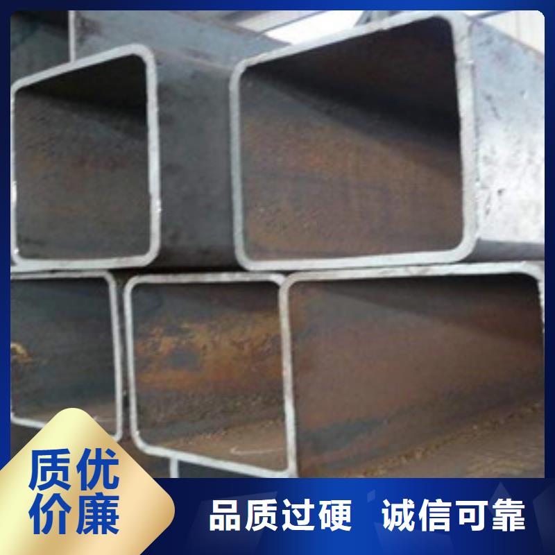 方矩管16mndg無縫鋼管免費安裝