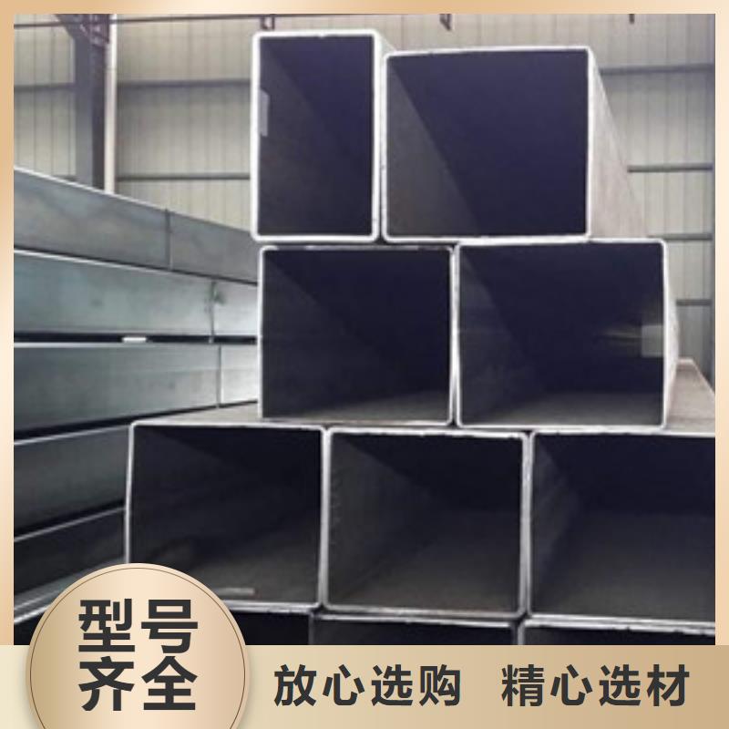 方矩管16mndg無縫鋼管免費安裝