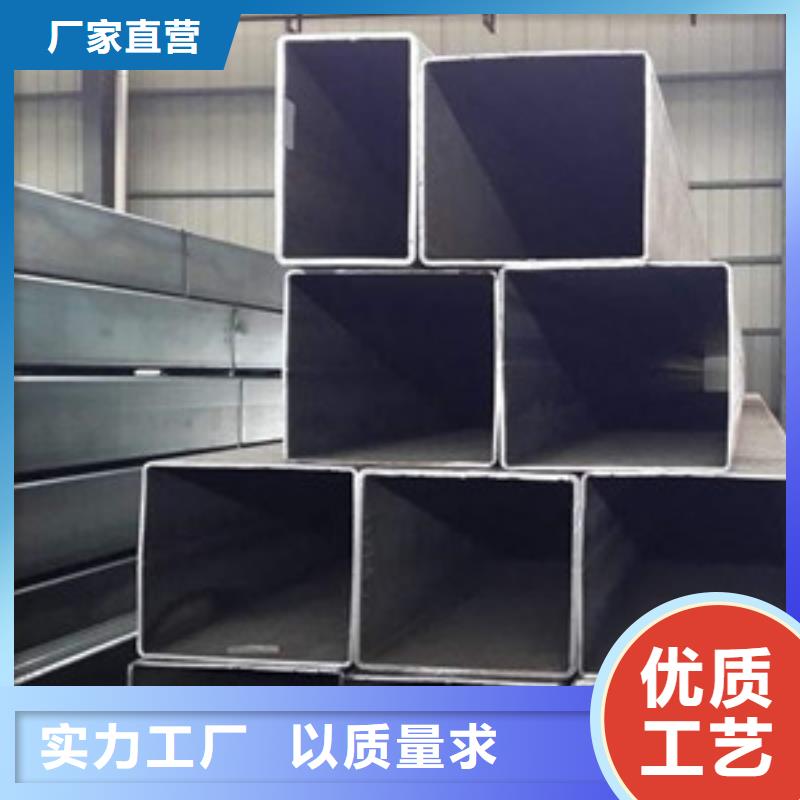 方矩管16mndg無(wú)縫鋼管免費(fèi)安裝