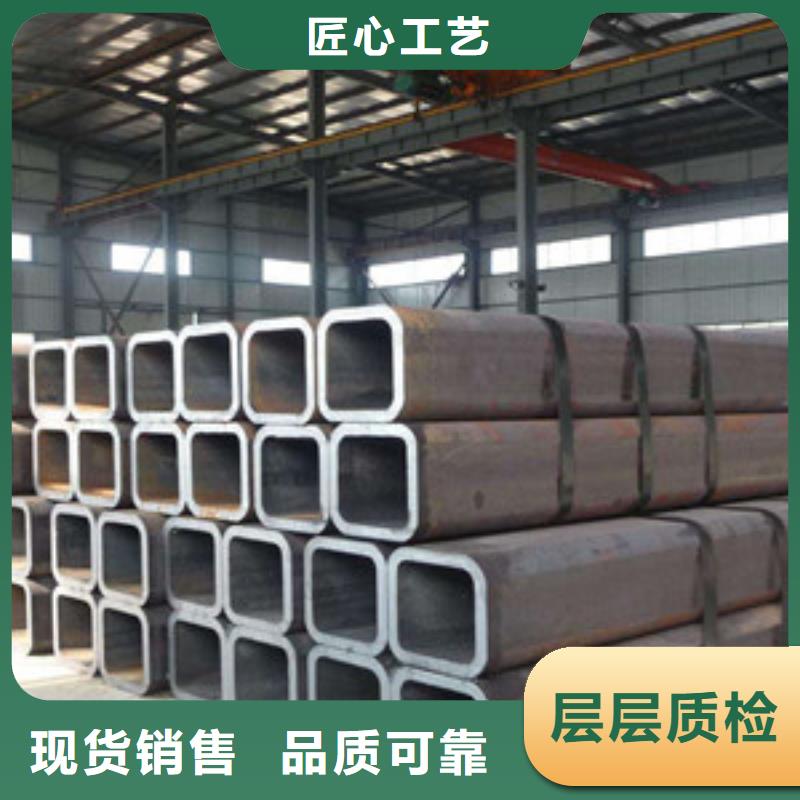 方矩管低中壓鍋爐管質(zhì)保一年