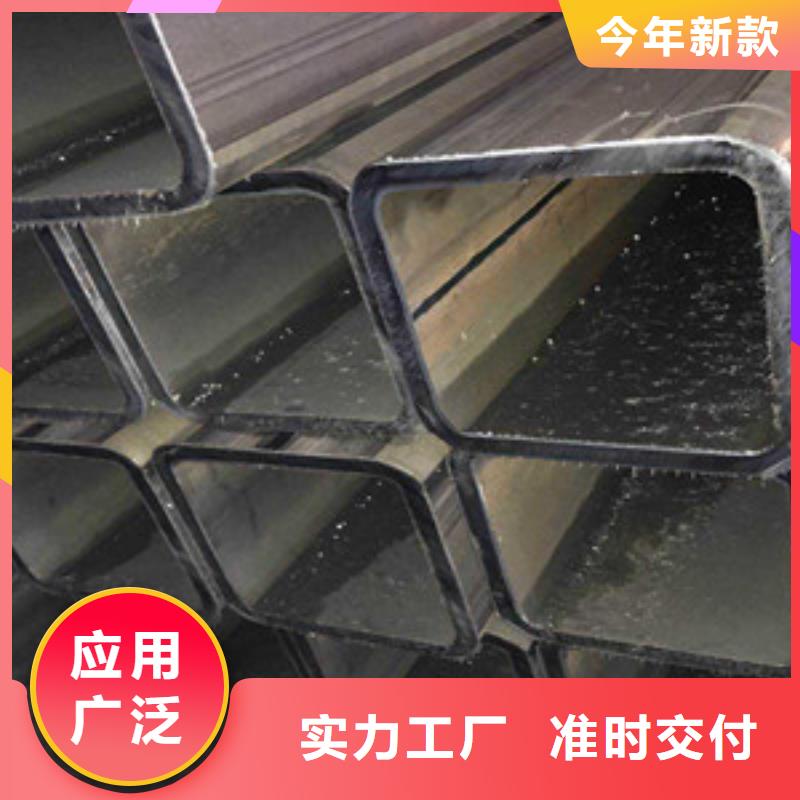 方矩管16mndg無縫鋼管免費安裝