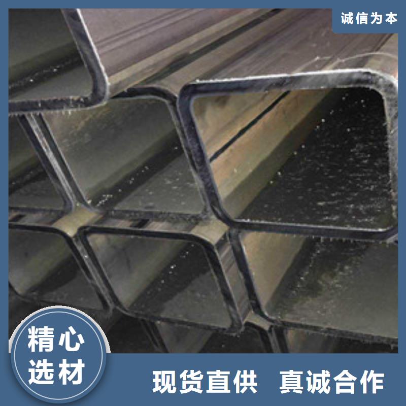 方矩管16mndg無縫鋼管免費安裝