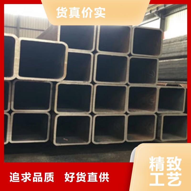 方矩管16mndg無縫鋼管免費安裝