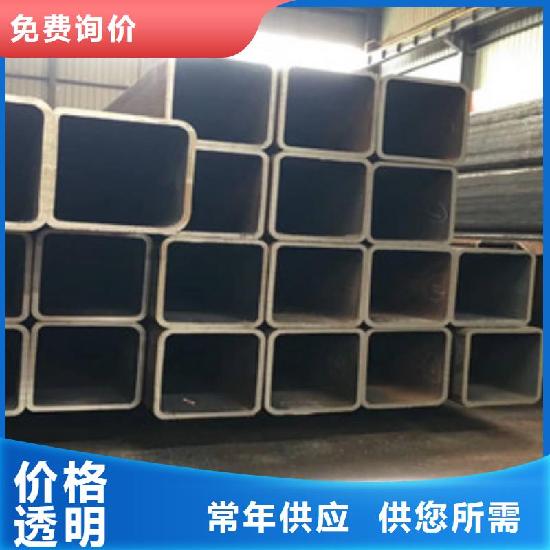 方矩管 低中壓鍋爐管品質(zhì)值得信賴