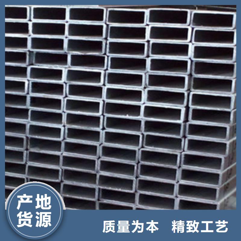 方矩管16mndg無縫鋼管免費安裝