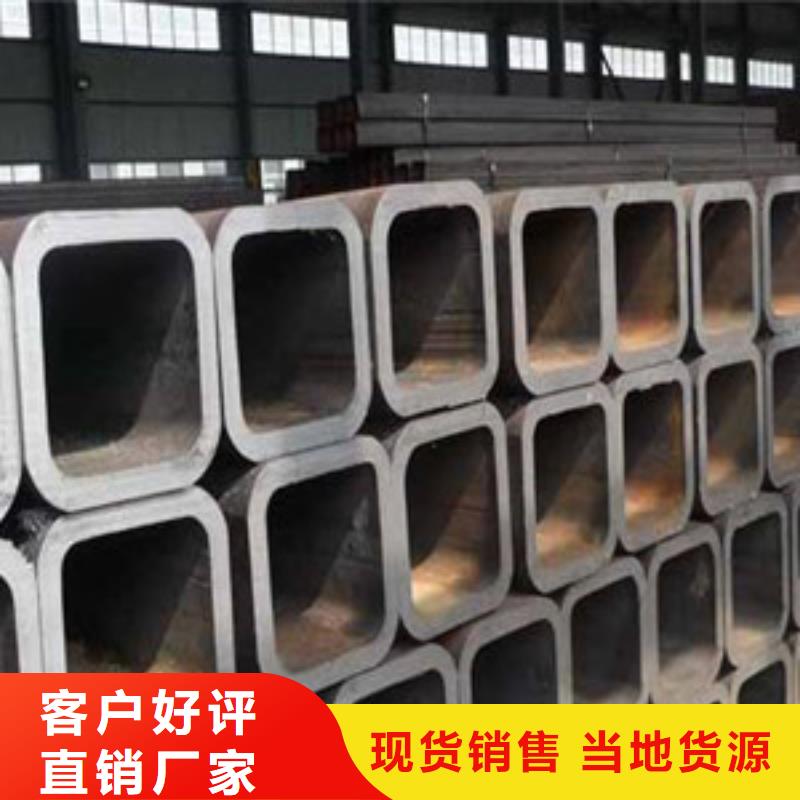 方矩管无缝钢管层层质检