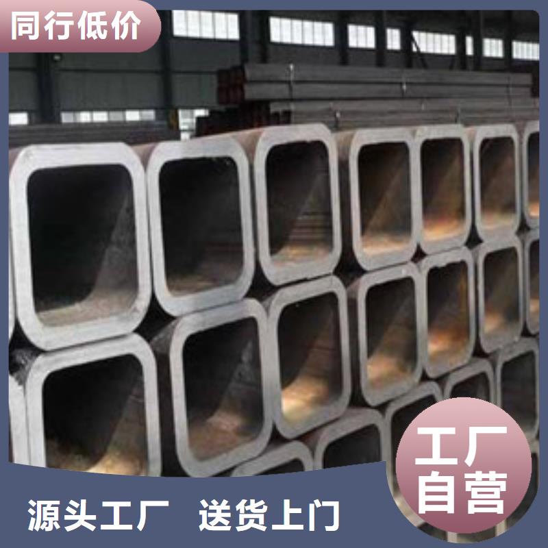 方矩管 低中壓鍋爐管品質(zhì)值得信賴