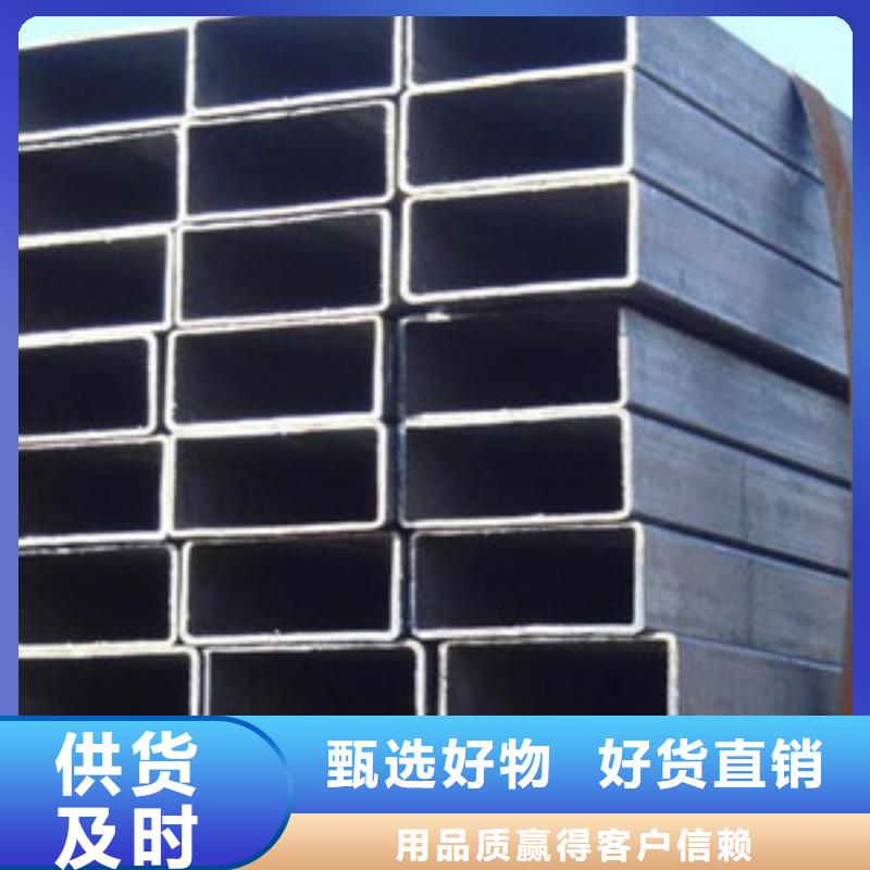 方矩管16mndg無(wú)縫鋼管免費(fèi)安裝