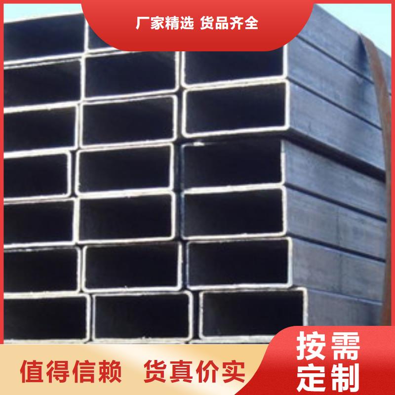 方矩管 低中壓鍋爐管品質(zhì)值得信賴
