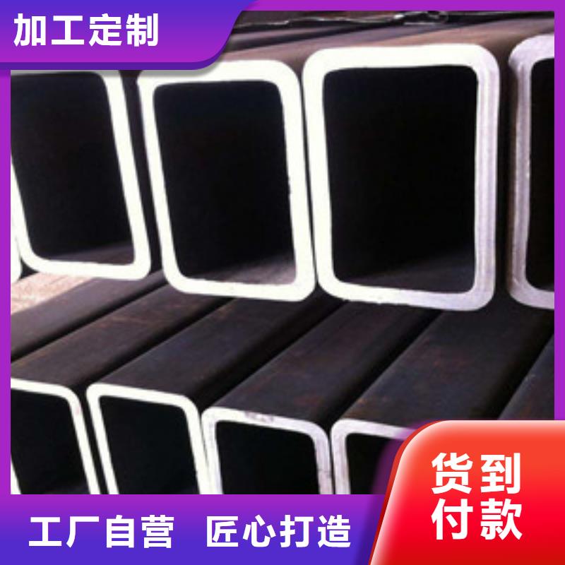 方矩管16mndg無(wú)縫鋼管免費(fèi)安裝