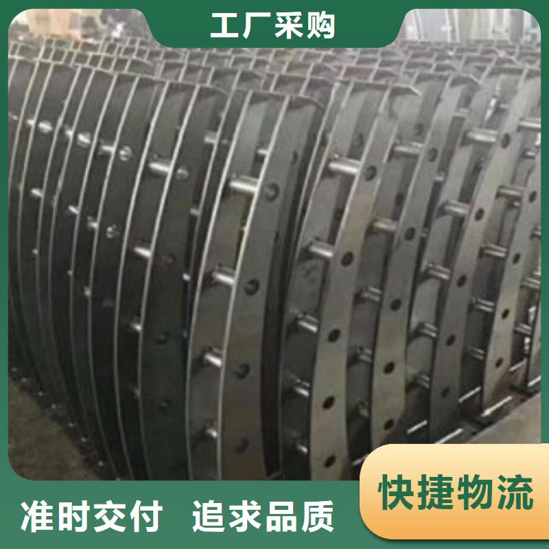 护栏3不锈钢复合管护栏厂家精品优选