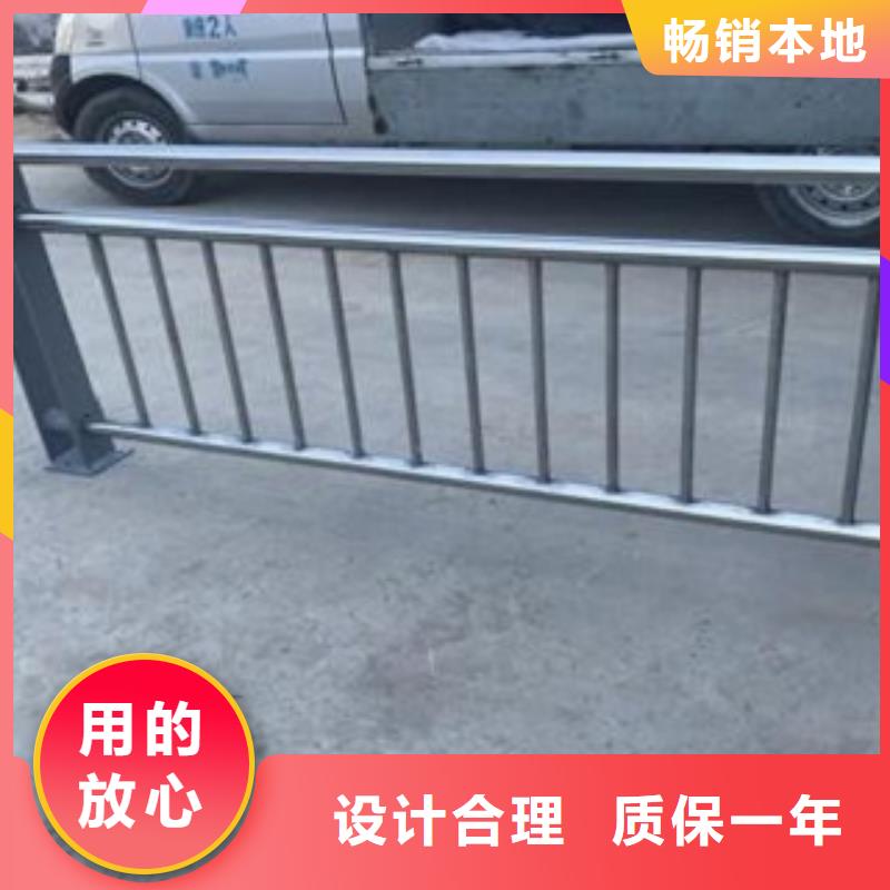 護(hù)欄3防撞護(hù)欄立柱源頭采購