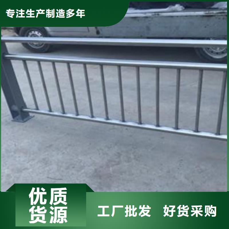 護欄3河道景觀護欄經(jīng)銷商
