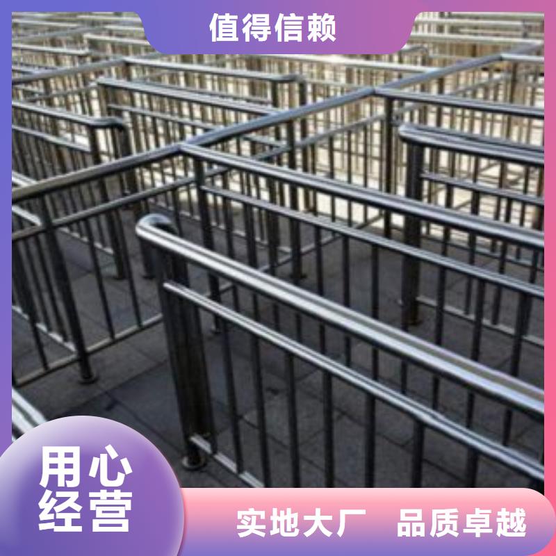 護欄3城市景觀防護欄品質(zhì)做服務(wù)
