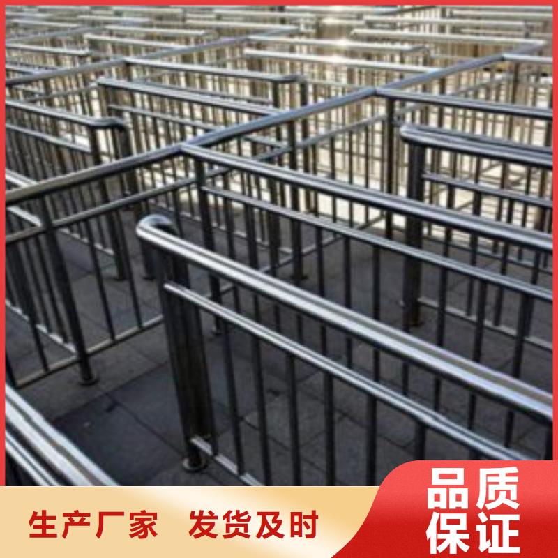 護(hù)欄3304不銹鋼復(fù)合管誠信經(jīng)營質(zhì)量保證