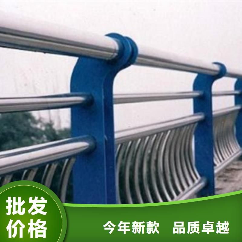 护栏3,【不锈钢复合管】工艺成熟