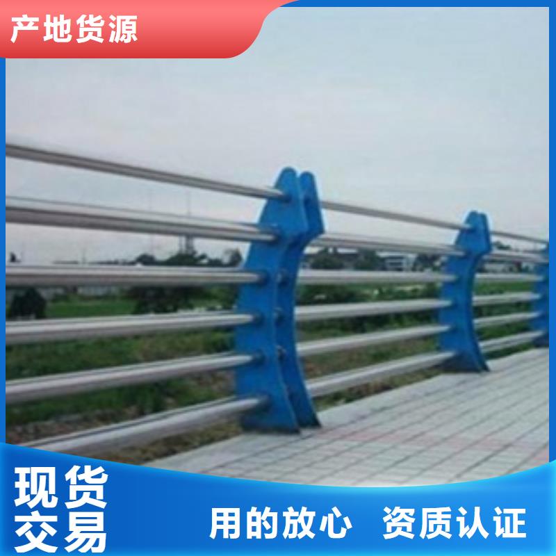 护栏3_立柱研发生产销售