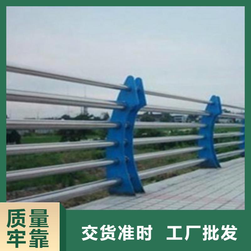 护栏3,【不锈钢复合管】工艺成熟