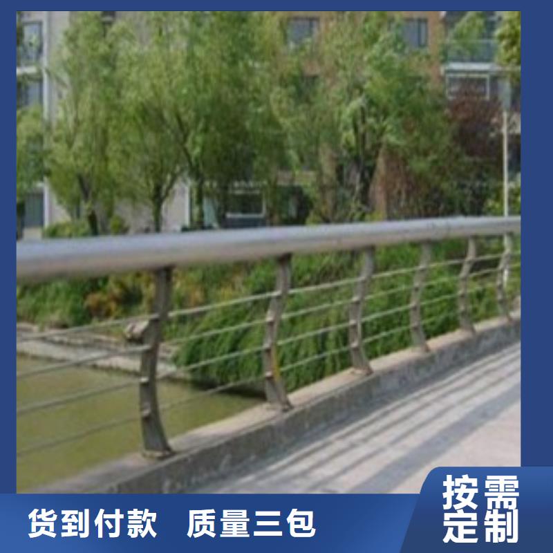 護(hù)欄3河道景觀護(hù)欄經(jīng)銷商