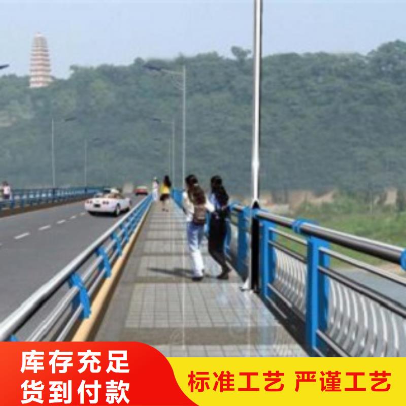 護(hù)欄3河道景觀護(hù)欄經(jīng)銷商