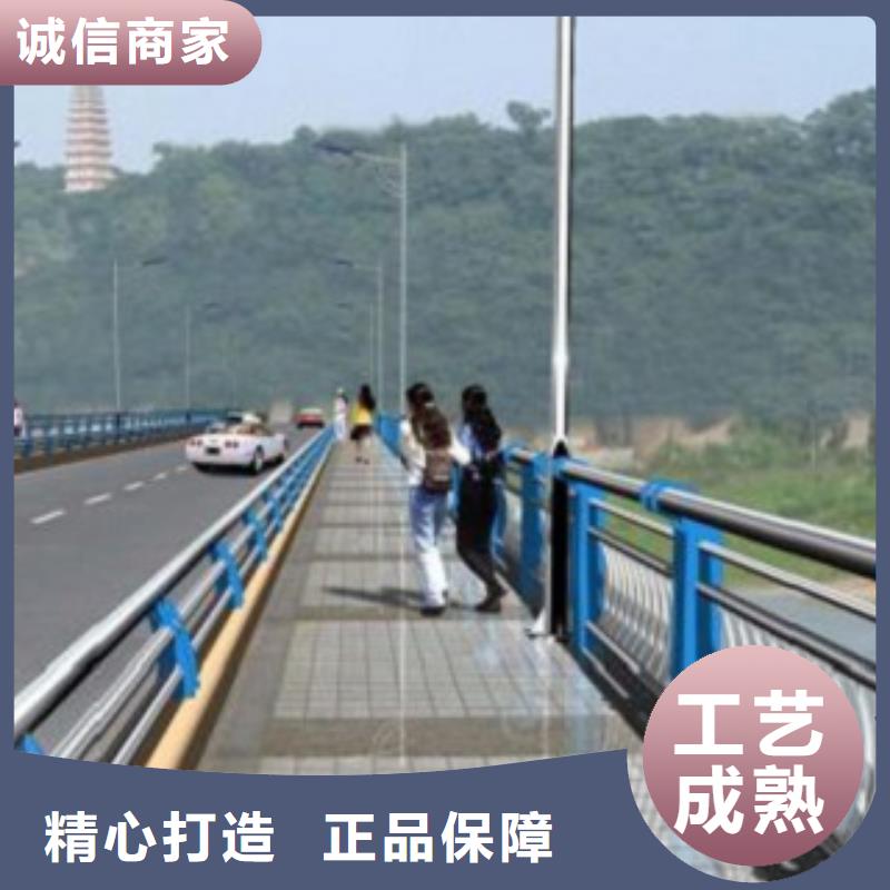 護(hù)欄3河道景觀護(hù)欄經(jīng)銷商