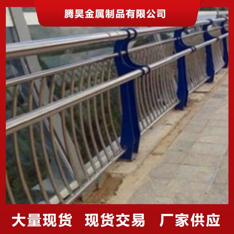 護欄3M型防撞護欄免費安裝