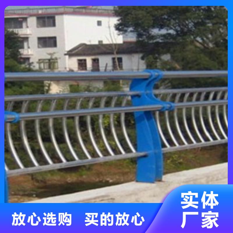 護(hù)欄3-不銹鋼橋梁護(hù)欄精品選購