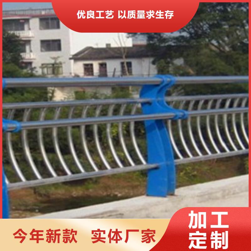 護(hù)欄3河道景觀護(hù)欄經(jīng)銷商