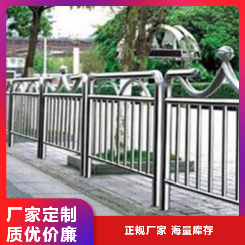 护栏3,不锈钢复合管护栏厂家满足您多种采购需求