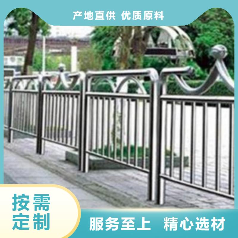 护栏3防撞护栏全品类现货
