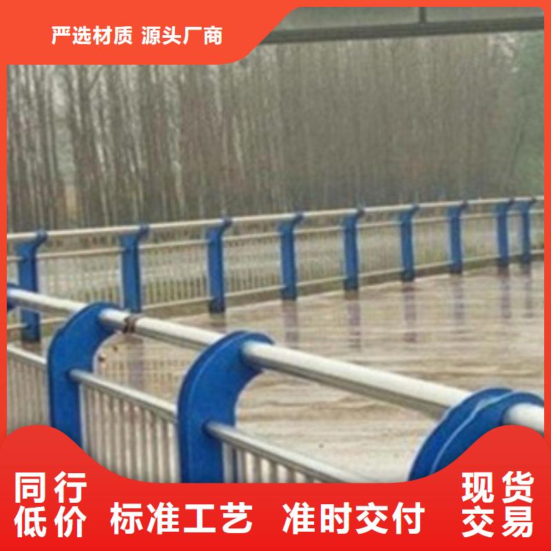 护栏3,【不锈钢复合管】工艺成熟