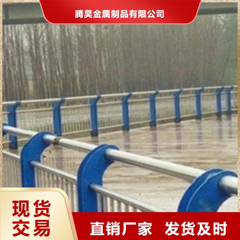 护栏3,【不锈钢复合管】工艺成熟