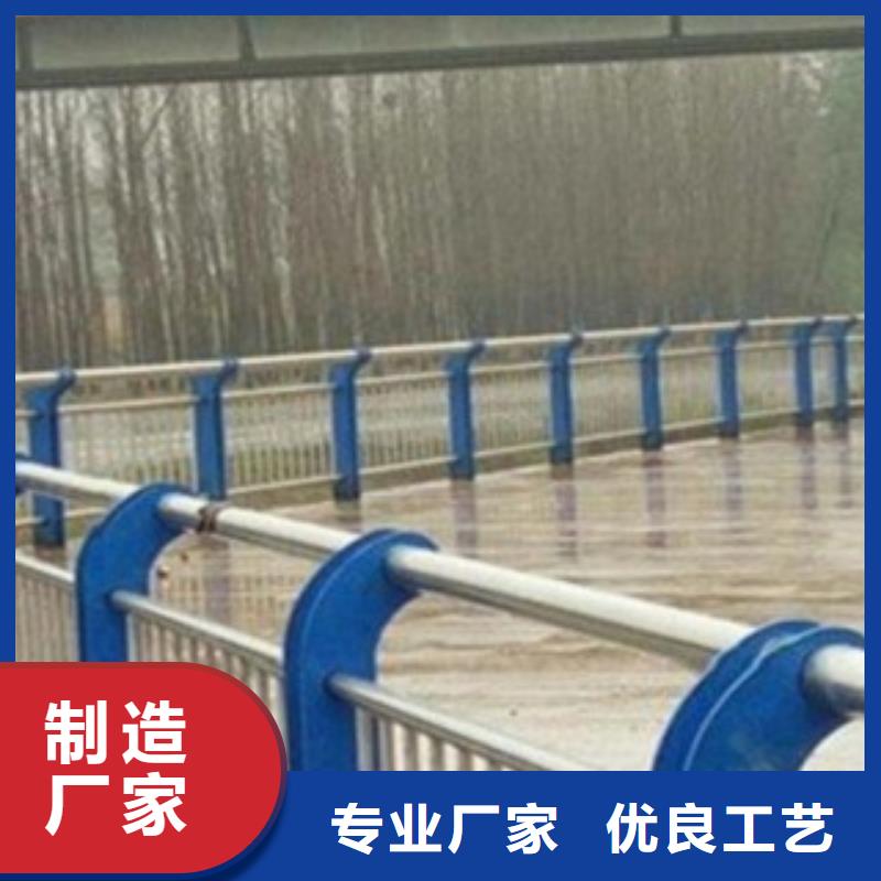 護(hù)欄3不銹鋼復(fù)合管的圖文介紹