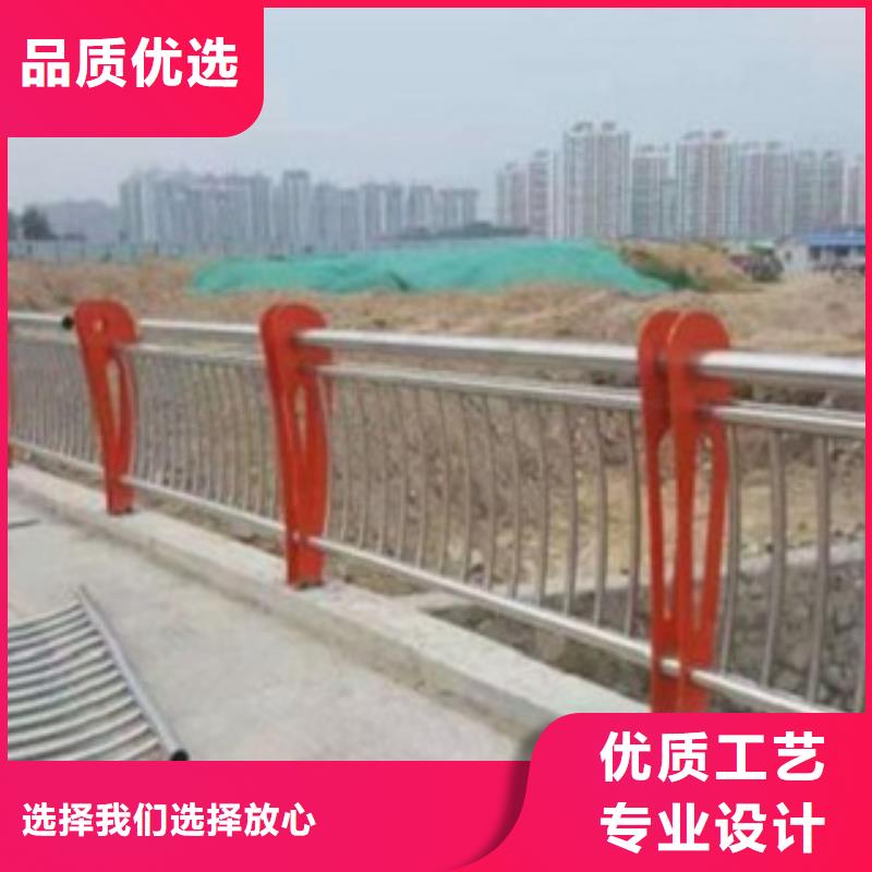 護欄3不銹鋼復(fù)合管道路護欄保障