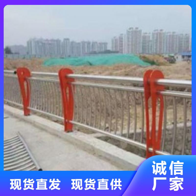 護(hù)欄3,河堤護(hù)欄按需定做