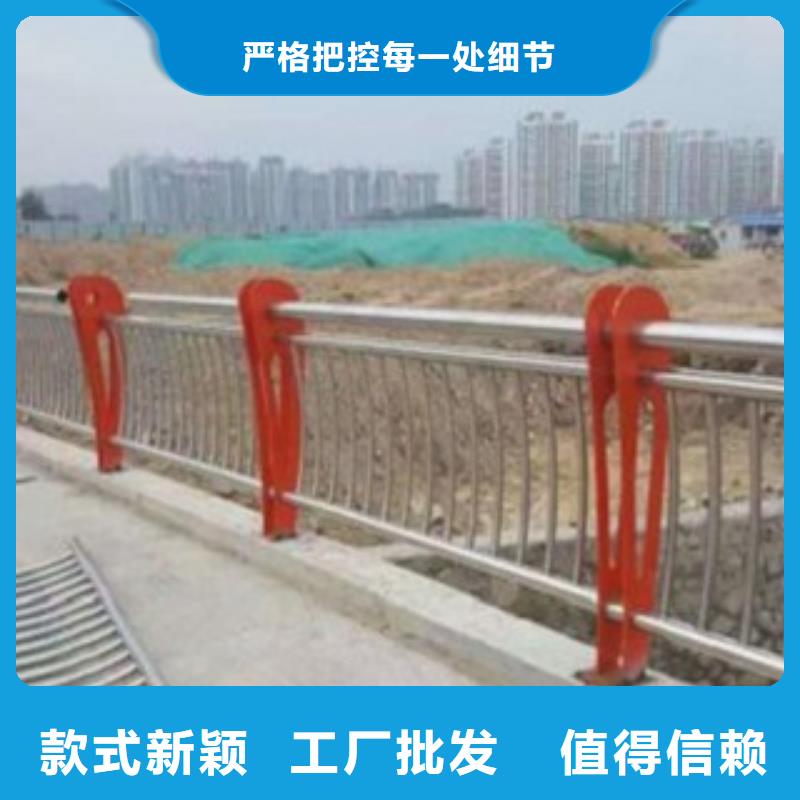 护栏3镀锌喷塑防撞栏厂家新品