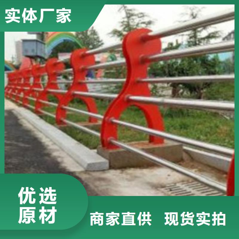 护栏3,【不锈钢复合管】工艺成熟