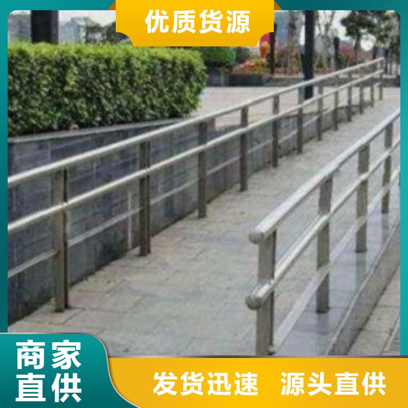 護(hù)欄3不銹鋼橋梁護(hù)欄N年大品牌