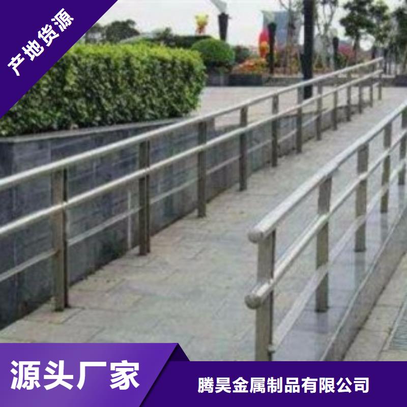 護(hù)欄3不銹鋼復(fù)合管的圖文介紹
