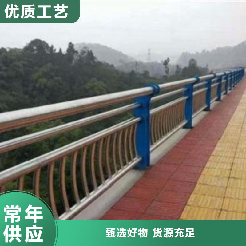 護欄3城市景觀防護欄品質(zhì)做服務(wù)