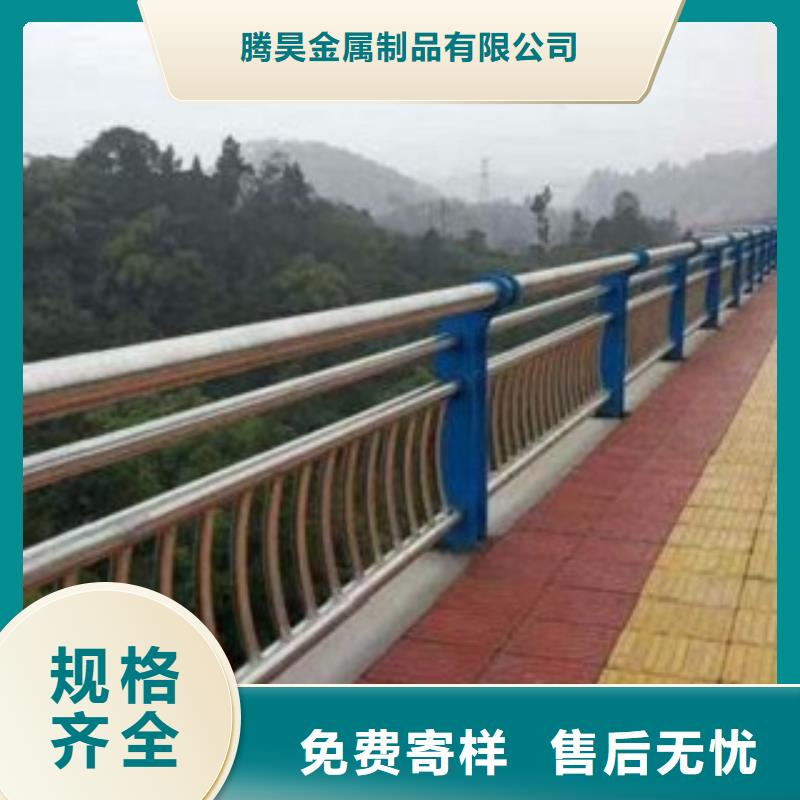 护栏3,【不锈钢复合管】工艺成熟
