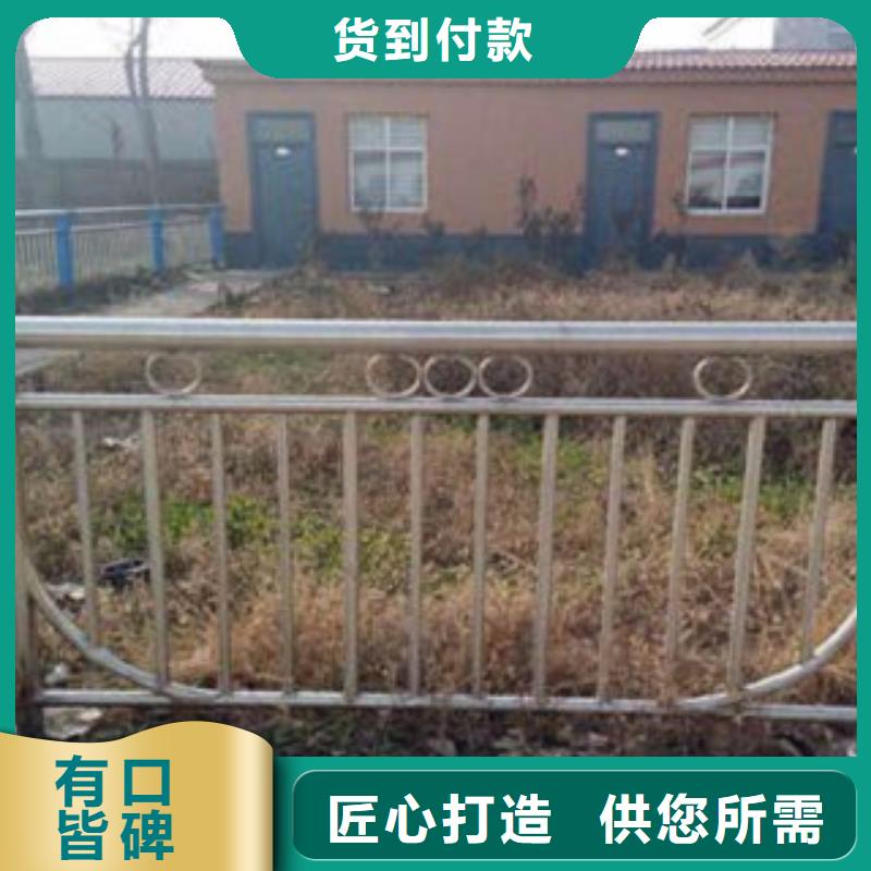 護欄3304不銹鋼復合管誠信經營質量保證