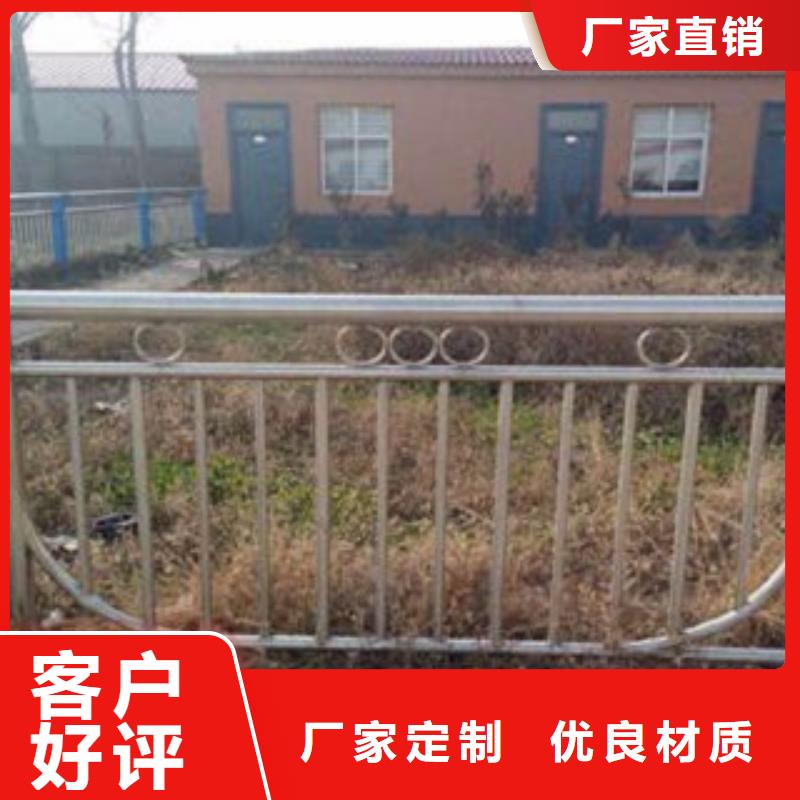 护栏3【交通护栏】专业的生产厂家