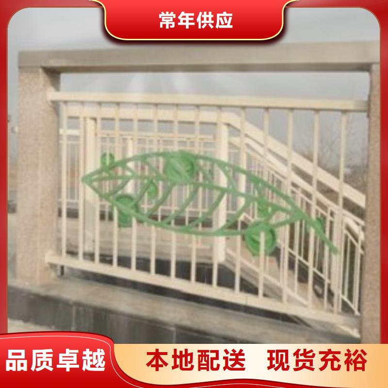 護欄3城市景觀防護欄品質(zhì)做服務(wù)