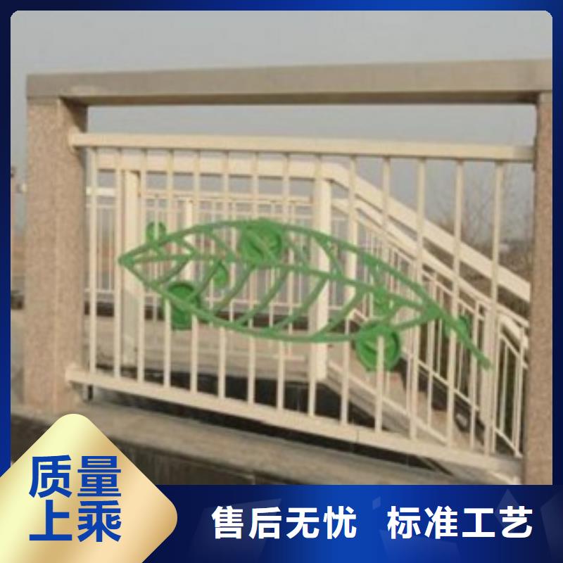护栏3桥梁不锈钢护栏厂家现货实拍