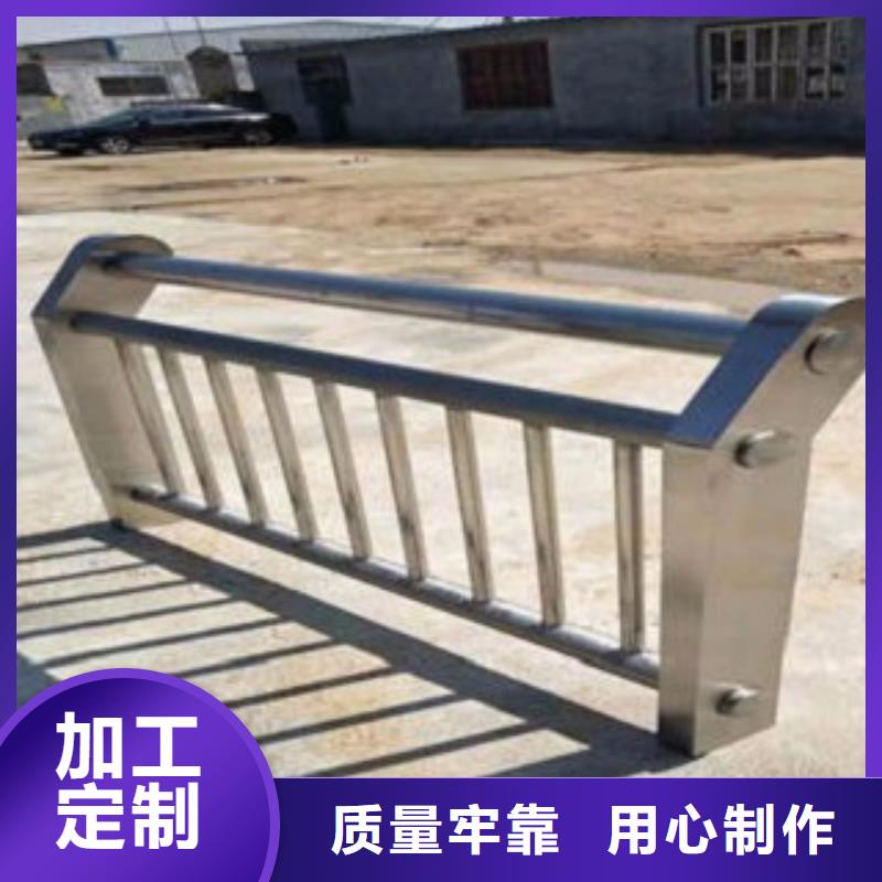護欄3-河道景觀護欄用途廣泛