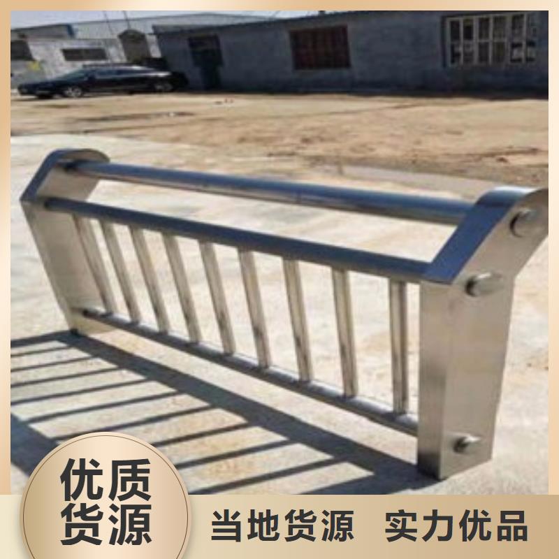 护栏3桥梁防撞立柱现货充裕