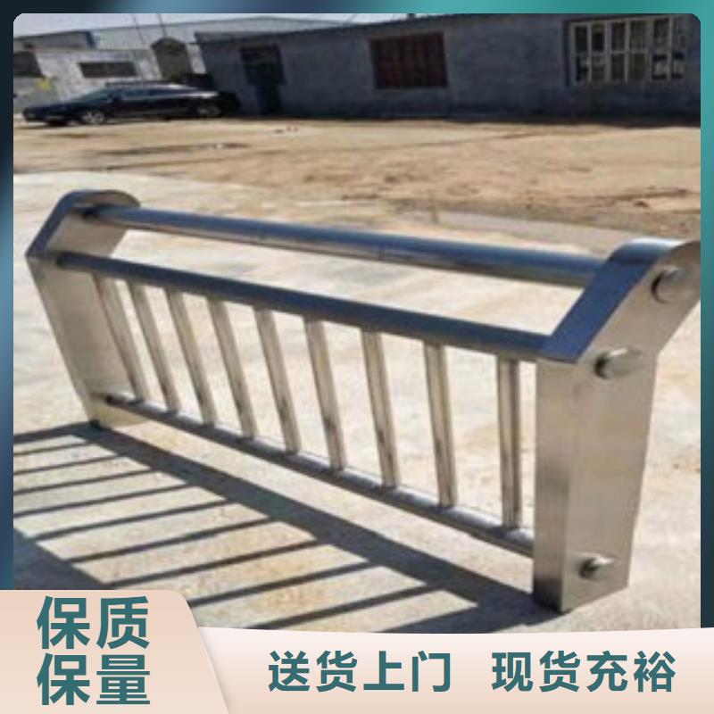 护栏3_【景观】护栏经验丰富质量放心