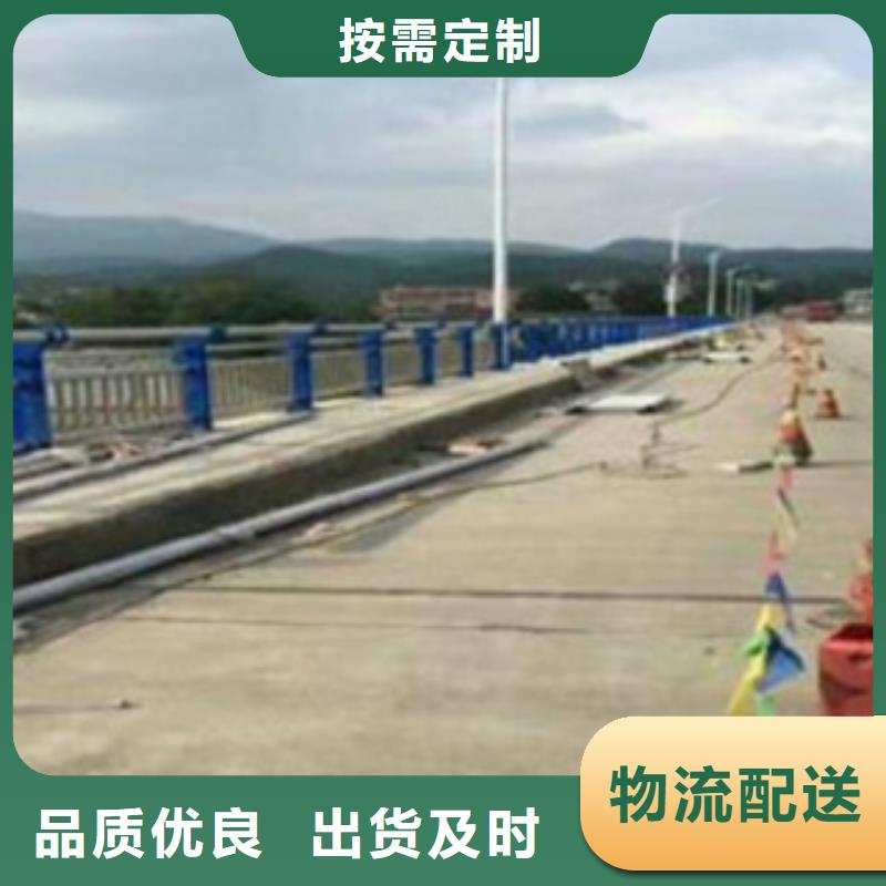 護(hù)欄3,【不銹鋼復(fù)合管】工藝成熟