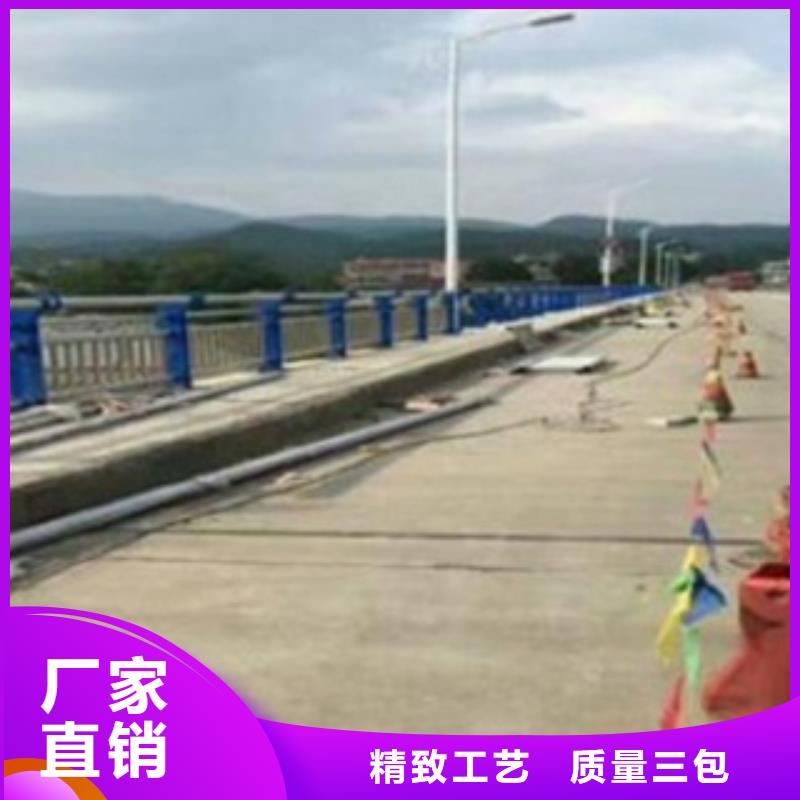 護(hù)欄3防撞護(hù)欄立柱源頭采購